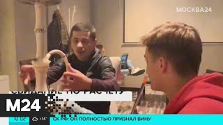 Как девушки "разводят" мужчин в кафе на дорогие кальяны - Москва 24