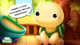 Дом на дереве Dr. Panda & Toto * мультик игра для детей * iOS | Android