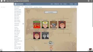 Обзор браузера Puffin для Android