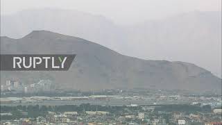 Afghanistan: Kabul airport quiet following US drone strike