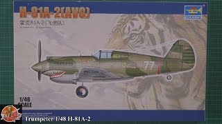 Trumpeter 1/48th H-81A-2 review