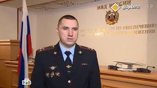 станица Выселки,Парковка для избранных