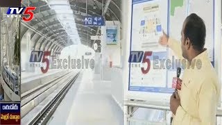 మెట్రో రాకతో మారనున్న హైదరాబాద్..! | Special report On Hyderabad Metro Rail | TV5 News