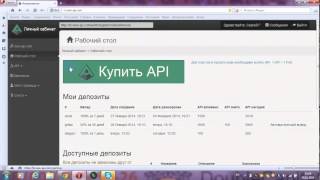 100% за 24 часа .Ура работает! присоединяйтесь