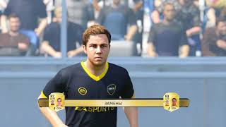 FIFA 16 test q6600 650ti 4gb ddr2