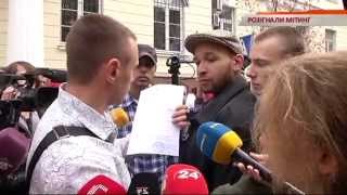 Надзвичайні новини ICTV: Міліція на замовлення ДСНС розігнала акцію Об`єднання СИНДИКАТ