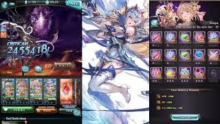 Macula Marius Showcase (Ultima Staff Skill Damage) マキュラ・マリウス お試し