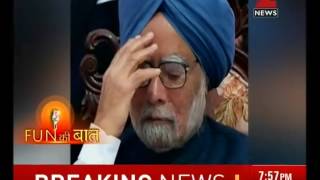 Watch R.J Rounac spoof on Rahul Gandhi's "Earthquake" jibe