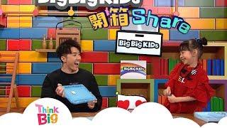 Think Big｜開箱Share｜珠珠飾物DIY