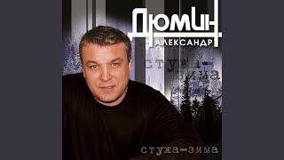 Ярап