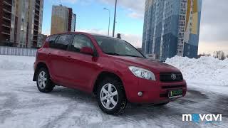 Toyota RAV4 2007 года