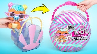 Открываем коробку с куклой L.O.L. Ooh La La Baby Surprise Лил Бон Бон