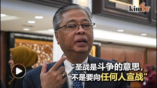 巫伊合作虽为“圣战” 沙比里坚称该党走中庸路线