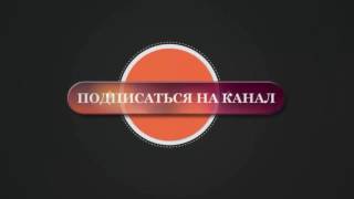 Merlim Network - Вывод средств на Bitcoin кошелек