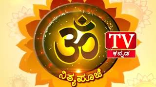 OMtv kannada youtube Channel Montage-1