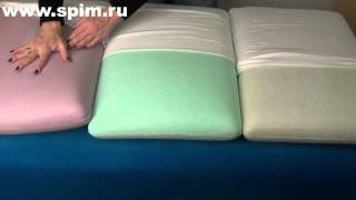 Сравнение материалов подушек VEFER: Malva, Bio Aloe, Sky