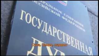 Новенький закон (x5)