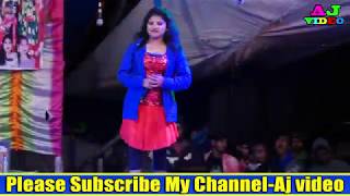প্রান বন্ধু আমার এলো কই মিস সোনিয়া গীদ