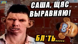 ВАЛАКАС БОМБИТ НА САНЮ В X-PLANES 11