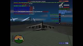 [samp 0.3.7]Дрифт сервер.(Дрифт на sultane+истребитель).1-часть.