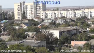 Евпатория снять квартиру дом фото видео