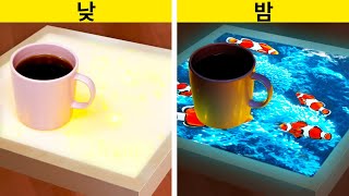 돋보이는 DIY 디자인 아이디어 27가지