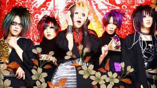 R- Shitei - Yurameki (Dir en Grey)