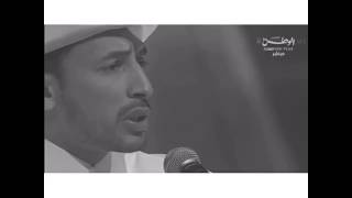 محمد بن فطيس الحب سجن وبعد الاحباب الاعدام