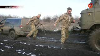 Вокруг Новотошковское продолжаются ожесточенные бои