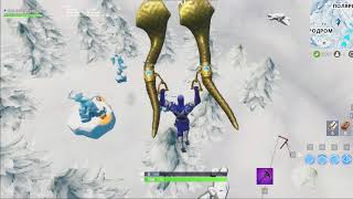 НАЙДИТЕ МЕСТО, ГДЕ НАХОДИТСЯ ЛУПА НА ЭКРАНЕ ЗАГРУЗКИ Карта сокровищ-Fortnite