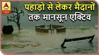 Skymet Weather Bulletin: Southern India Received 13 Percent More Rainfall Than Average | ABP News
