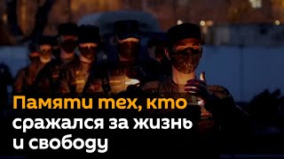 День памяти и скорби: в России призывают не допускать переписывания истории