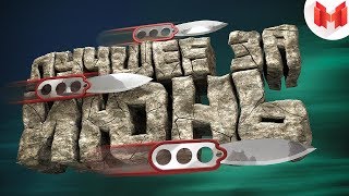 "Баги, Приколы, VR" Лучшее за июнь 2018