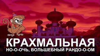 World of Tanks (21:9) - пропустил продажу СУ-76И :с