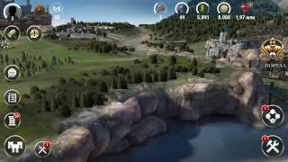 Супер взлом Dawn of Titans взлом самоцветы 1.15.1 все работает