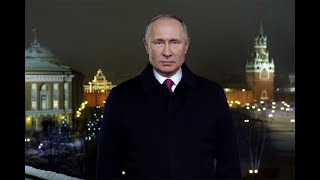 Страшные сказки Владимира Путина