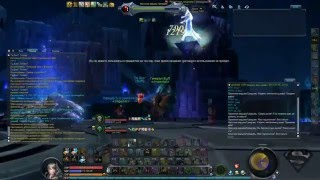 AION 4.2 Runadium DUO (Cleric and Ranger)