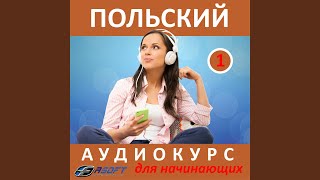 Столовый сервиз