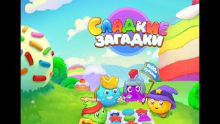 Игра Cладкие Загадки три в ряд в Одноклассниках
