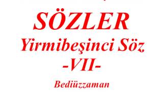 Risale-i Nur Dersi, Sözler, Yirmibeşinci Söz, Mu'cizat-ı Kur'aniye Risalesi VII , Said Nursi