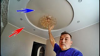  Потолок из гипсокартона внутри КРУГЛЫЙ натяжной Ч-1. Plasterboard ceiling with stretch ceiling.