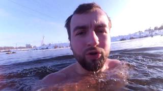 Купание зимой. Закалка. 1-е декабря