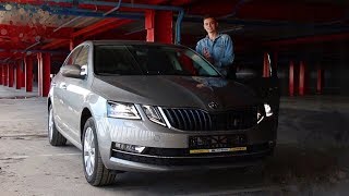 НОВАЯ SKODA OCTAVIA 2018! Механика за 1 МИЛЛИОН РУБЛЕЙ.