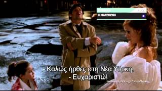 Η Μαγεμένη - Κυριακή 21:00