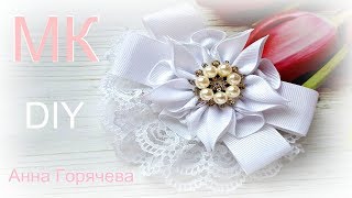 Школьный галстук-брошь МК/Анна Горячева/Brooch for school
