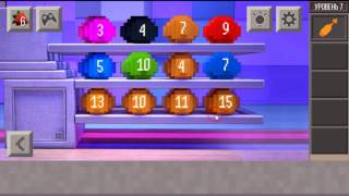 Can You Escape Craft level 7
