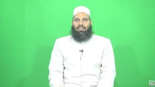 Muatta Imam Muhammad (Lecture 76) With Urdu Translation, By Mufti Dr Syed Rayeesuddin
