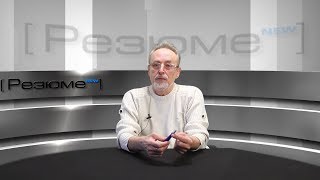 ВЛАДИМИР ПАНФИЛОВ:  ЗЛЫЕ ВЫ, ЗЛЫЕ