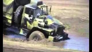 ural 43206