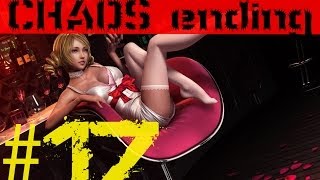 Часть 17 День 9 Концовка Nighty Night (Bad Lover Ending) Catherine прохождение